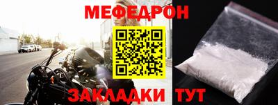 Альфа ПВП Первоуральск