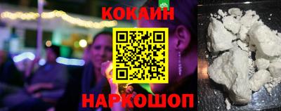 Альфа ПВП Первоуральск