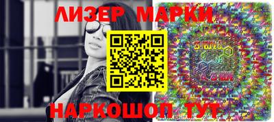 Альфа ПВП Первоуральск
