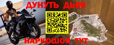 Альфа ПВП Первоуральск