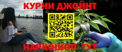 Альфа ПВП Первоуральск