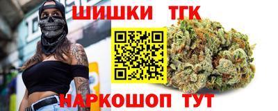 Альфа ПВП Первоуральск