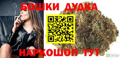Альфа ПВП Первоуральск