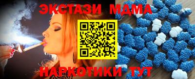 Альфа ПВП Первоуральск