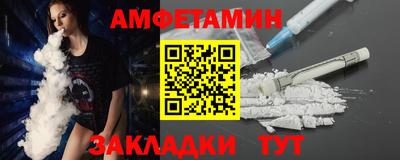 Альфа ПВП Первоуральск
