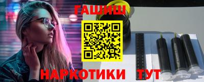 Альфа ПВП Первоуральск