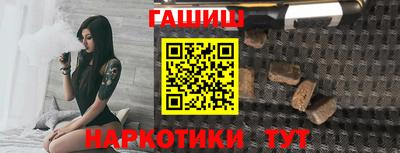 Альфа ПВП Первоуральск