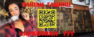 Альфа ПВП Первоуральск