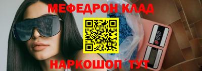Альфа ПВП Первоуральск