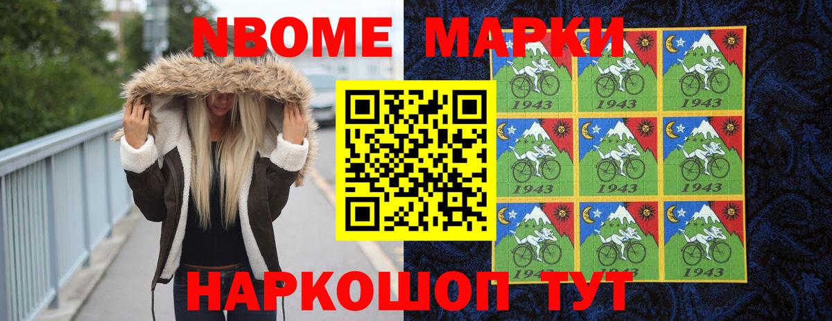 Первоуральск  Лсд 25 экстази ecstasy  Лсд 25 экстази кислота  MEGA ссылки  Вход с VPN 